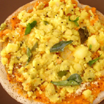 Plants: image 6 0f 5 thumb